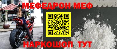 марки lsd Волжск