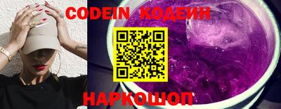 марки lsd Волжск