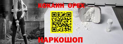 марки lsd Волжск