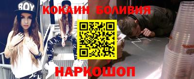 мдма Волгодонск