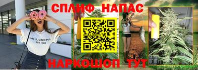 мет Волжский