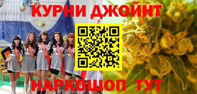 мет Волжский