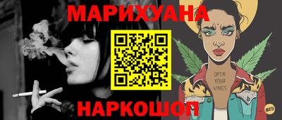 мдма Волгодонск