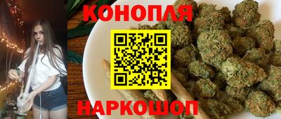 мдма Волгодонск