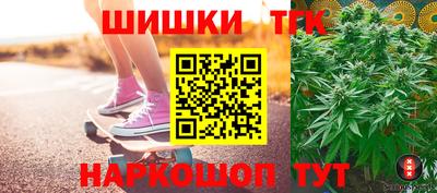 марки lsd Волжск