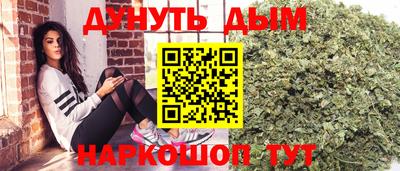 марки lsd Волжск
