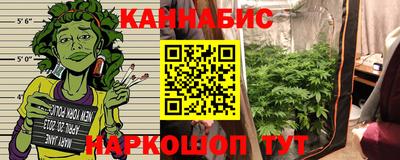 мет Волжский