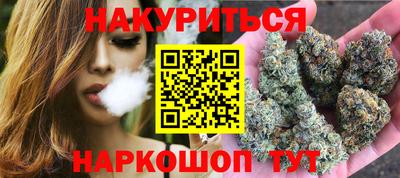 марки lsd Волжск