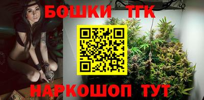 марки lsd Волжск