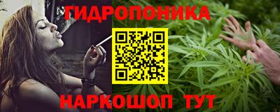 мет Волжский