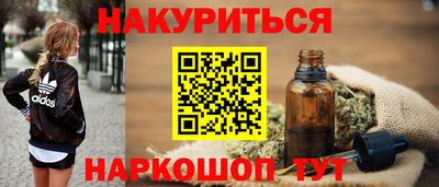 марки lsd Волжск