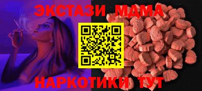 марки lsd Волжск
