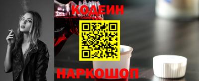 мдма Волгодонск