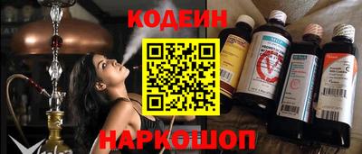мет Волжский