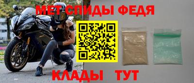 марки lsd Волжск