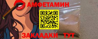 марки lsd Волжск